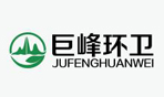 巨峰環(huán)衛(wèi)